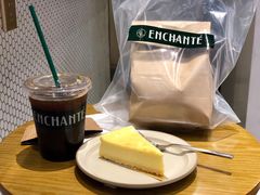 -安上烘焙 ENCHANTE(世纪汇店)