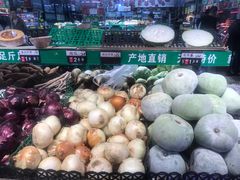 -新发地果蔬社区便民店(百环家园店)