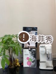 -Fundi张玉珊修身堂·indiba·BTL科技瘦身
