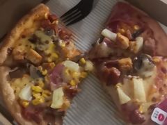 -必胜客(北苑路店)