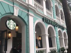 -星巴克臻选(广州沙面店)