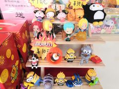 -麦当劳(新洲南路店)