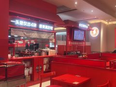 -喜家德虾仁水饺(漕河泾印象城店)