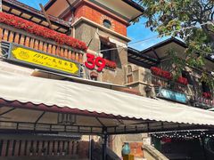 -天津意大利风情旅游区