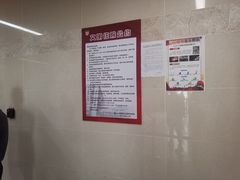 -复旦大学附属华山医院(虹桥院区)