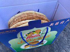 -阿布拉的馕(西北路店)