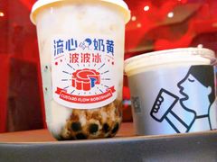 -喜茶(永旺梦乐城店)