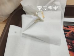 -贾家饦饦馍(回民街店)