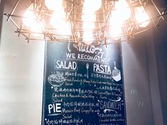 -HELLO 27 意面·沙拉·帕尼尼