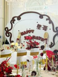 -伯衡55·宴会厅