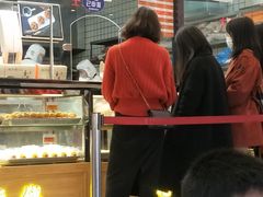 -鲍师傅糕点(春熙路店)