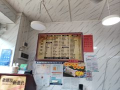 -省城濑粉(龙津店)