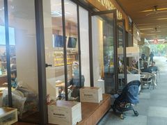 -Dough&Joe团憩(瑞虹天地月亮湾店)