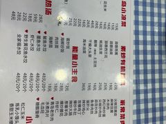 -来之顺海鲜菜馆·青岛菜(栈桥店)