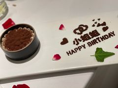 -梧桐Plus·创意京·川料理(万象城店)