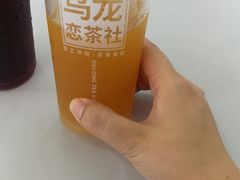 -肯德基(大朗长盛店)