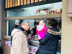 -五芳斋(中山大道总店)