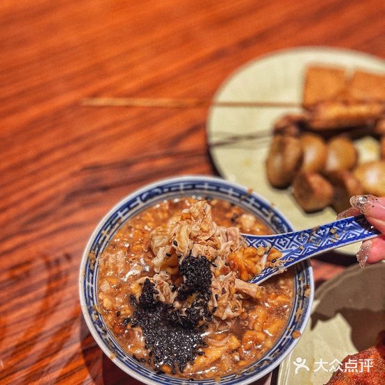 阿节味道