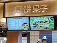 -远大美食广场(远大购物中心店)