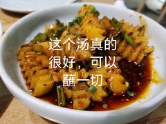 -全牛匠·乐山跷脚牛肉(新中关店)