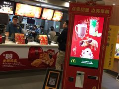 -麦当劳(厦门北站店)
