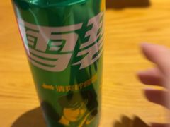 -伊喜饺子·烤鸭(五道口学院路店)