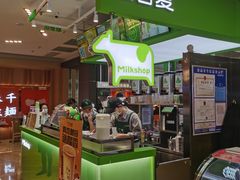 -迷客夏Milksha(无锡苏宁店)