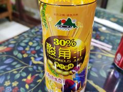 酸角汁-泸沽肴(泸沽湖大洛水村农村信用社旁店)