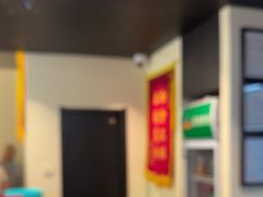 -涿派·炝锅鱼(涿州店)