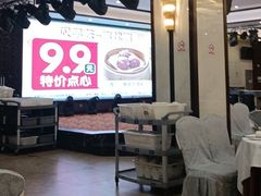 -东江渔村·古典园林·30年粤菜老字号(太和店)