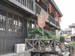 -小玲子(诸葛古镇店)