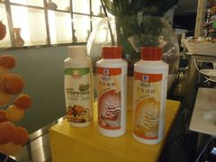 -亮马河饭店翠雅咖啡厅