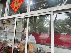 -金栗王(清扬路店)