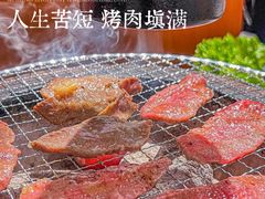 -蒜香焼肉PURUSHIN(马场路店)