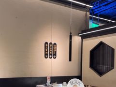 -桂满陇·锦绣江南(益田广场店)