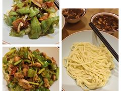 -锅儿挑面馆