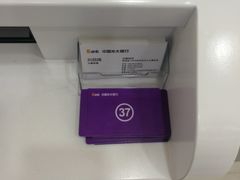 -中国光大银行(三亚分行营业部)