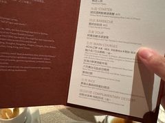 -新荣记(椒江店)