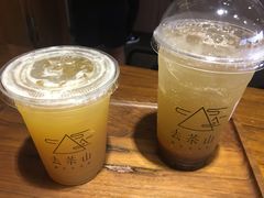 -去茶山(鸿通城店)