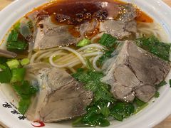 辣味羊肉粉-贵凤凰贵州米粉(五道口店)