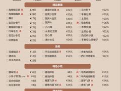 -壹盏灯(惠农店)