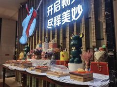 -富力希尔顿酒店·地阔自助餐厅