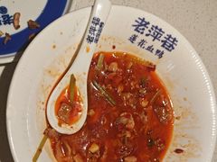 -老萍巷·莲花血鸭(步行街店)