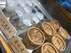 -和府捞面(北美新天地店)