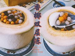 -黄氏壹品汇•水牛奶甜品(全国总店)