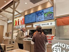-小满手工粉(上海月星环球港店)