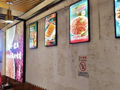 -叁宝烤肉• 西安烧烤 领跑品牌(曹家堡店)