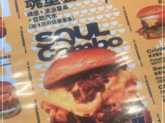 -蛋魂EGGSOUL(洪武创始店)