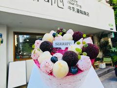 -流酥可心·牛乳蛋糕商店(禾祥西路店)