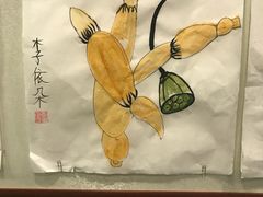 -东书房硬笔·国画·古筝·围棋·软笔·国学(新北校区)